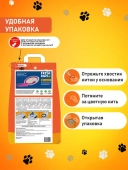 Впитывающий наполнитель Fresh Paws Power для кошачьего туалета