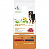 Сухой Корм Natural Trainer Sensitive Plus Adult Lamb для взрослых собак средних и крупных пород с ягненком (Без глютена)