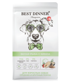 Корм Best Dinner Medium & Maxi монобелковый для собак средних и крупных пород с рыбой и киноа