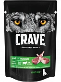 Паучи Crave для взрослых собак с ягненком в желе Паучи Crave для взрослых собак с ягненком в желе
