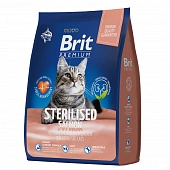 Корм Brit Premium Cat Sterilized для кастрированных котов с лососем и курицей