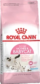 Royal Canin Mother&Babycat корм для котят в период первой фазы роста и...