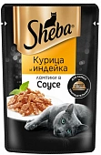 Паучи Sheba для кошек ломтики курицы и индейки в соусе