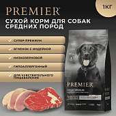 Сухой Корм Premier Dog Lamb&Turkey Adult Medium для собак средних пород со свежим мясом ягненка и индейкой