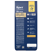 Сухой Корм Brit Premium Adult Medium Dog для собак средних пород с курицей