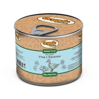 Банки Organic Choice для кошек с уткой и бататом