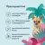 Корм Florida для собак малых пород с ягненком и грушей Корм Florida для собак малых пород с ягненком и грушей