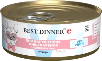 Банки Best Dinner Vet Profi Gastrointestinal Low Fat для собак при нарушениях пищеварения с птицей