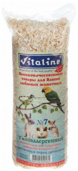 Опилки Vitaline №7 для грызунов, гипоаллергенные