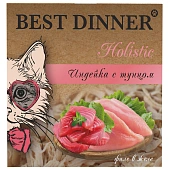 Ламистеры Best Dinner Holistic для стерилизованных кошек мясные волокна в желе с индейкой и тунцом Ламистеры Best Dinner Holistic для стерилизованных кошек мясные волокна в желе с индейкой и тунцом
