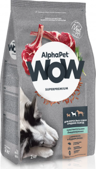 Корм Alphapet WOW для взрослых собак средних пород с чувствительным пищеварением с ягненком и бурым рисом