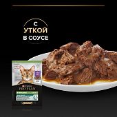 Влажный корм PRO PLAN® Nutri Savour® для взрослых стерилизованных кошек и...