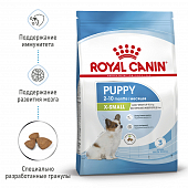 Корм Royal Canin X-Small Puppy для щенков миниатюрных размеров