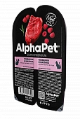 Ламистеры Alphapet Superpremium для взрослых кошек с говядиной и малиной Ламистеры Alphapet Superpremium для взрослых кошек с говядиной и малиной