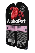 Ламистеры Alphapet Superpremium для взрослых кошек с говядиной и малиной