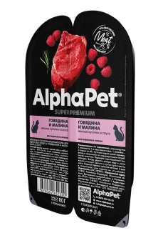 Ламистеры Alphapet Superpremium для взрослых кошек с говядиной и малиной