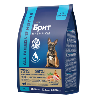 Корм Brit Premium Dog Sensitive для собак для чувствительного пищеварения с индейкой