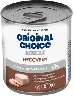 Банки Original Choice VetDiet Recovery диетическое питание для собак и кошек восстановительная диета