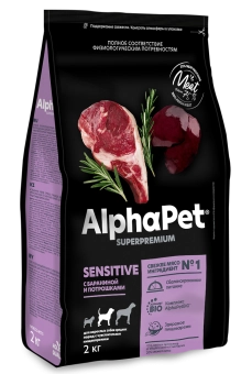 Корм Alphapet Superpremium для взрослых собак средних пород с чувствительным пищеварением с бараниной и потрошками