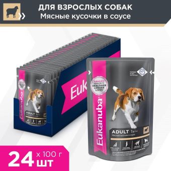 Корм для собак Eukanuba Adult All Breed влажный рацион с ягнёнком в соусе