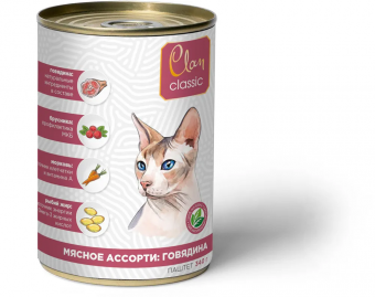 Банки Clan Classic паштет для кошек мясное ассорти с говядиной