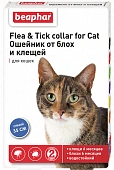 Ошейник Beaphar Flea & Tick collar for Cat от блох и клещей для кошек синий