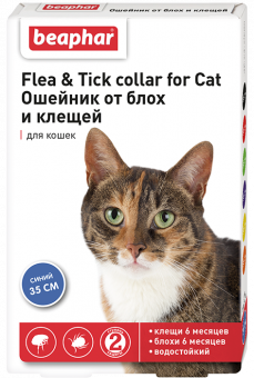 Ошейник Beaphar Flea & Tick collar for Cat от блох и клещей для кошек синий