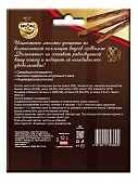 Лакомства Мнямс Деликатес лакомые палочки для кошек с курицей и лесными ягодами Лакомства Мнямс Деликатес лакомые палочки для кошек с курицей и лесными ягодами