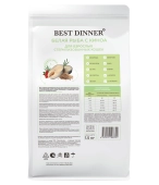 Сухой полнорационный корм Best Dinner MONOPROTEIN Sterilised для стерилизованных...