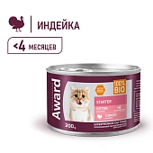 Банки Award для котят с начала прикорма до 4 месяцев и кормящих кошек паштет из индейки Банки Award для котят с начала прикорма до 4 месяцев и кормящих кошек паштет из индейки