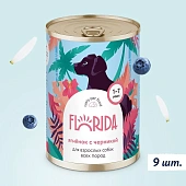 Консервы Florida для собак с ягнёнком и черникой