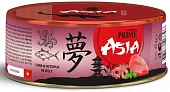 Банки Prime Asia для кошек с тунцом и осьминогом в желе Банки Prime Asia для кошек с тунцом и осьминогом в желе