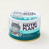 Банки Nutri Plan для кошек с тунцом в собственном соку для пищеварения и профилактики МКБ Банки Nutri Plan для кошек с тунцом в собственном соку для пищеварения и профилактики МКБ