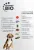 Корм Alphapet WOW Superpremium для взрослых собак мелких пород с чувствительным пищеварением с ягненком и бурым рисом Корм Alphapet WOW Superpremium для взрослых собак мелких пород с чувствительным пищеварением с ягненком и бурым рисом