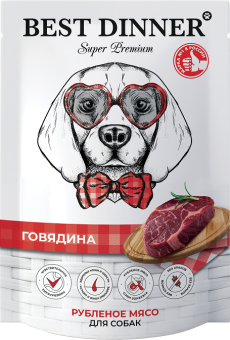 Паучи Best Dinner Super Premium для взрослых собак и щенков рубленое мясо говядины
