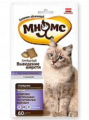 Лакомства Мнямс Хрустящие подушечки для кошек. Выведение шерсти