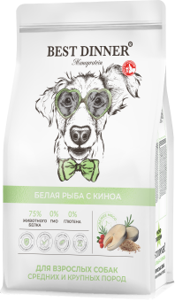 Корм Best Dinner Medium & Maxi монобелковый для собак средних и крупных пород с рыбой и киноа