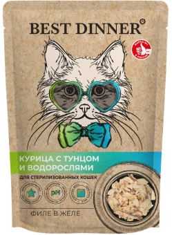 Паучи Best Dinner Холистик для стерилизованных кошек филе в желе курицы, тунца с водорослями