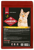 Сухой Корм Landor для кошек для стерилизованных котов и кошек с индейкой и уткой