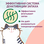 Наполнитель Toshiko комкующийся для кошачьего лотка бентонитовый без запаха Наполнитель Toshiko комкующийся для кошачьего лотка бентонитовый без запаха