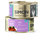 Банки Simon для взрослых кошек паштет с кроликом и зеленой фасолью