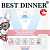 Ламистеры Best Dinner Vet Profi Gastrointestinal Low Fat для собак с чувствит. пищеварением нежный паштет из индейки