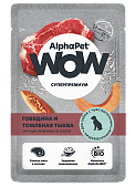 Паучи Alphapet Wow для собак с чувствительным пищеварением с говядиной и томленая...
