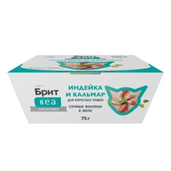Ламистеры Брит Кеа для взрослых кошек с индейкой и кальмар в желе