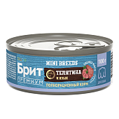 Банки Brit Premium by Nature для взрослых собак мелких пород с телятиной и языком