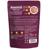 Паучи Award Sterilized для взрослых стерилизованных кошек кусочки в соусе с индейкой Паучи Award Sterilized для взрослых стерилизованных кошек кусочки в соусе с индейкой