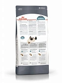 Royal Canin Hairball Care корм сухой для взрослых кошек для профилактики образования волосяных комочков