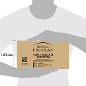 Влажный корм PRO PLAN® Delicate Digestion для кошек для чувствительного пищеварения с индейкой, ягненком, рыбой Влажный корм PRO PLAN® Delicate Digestion для кошек для чувствительного пищеварения с индейкой, ягненком, рыбой