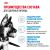 Корм для собак Royal Canin Maxi Puppy Корм сухой для щенков крупных размеров до 15 месяцев