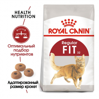 Royal Canin Fit 32 корм сухой сбалансированный для взрослых умеренно активных кошек от 1 года